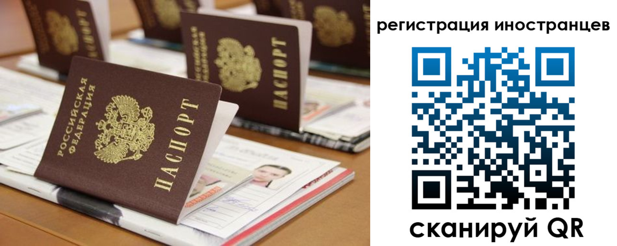 пропишу в квартире в Никольске